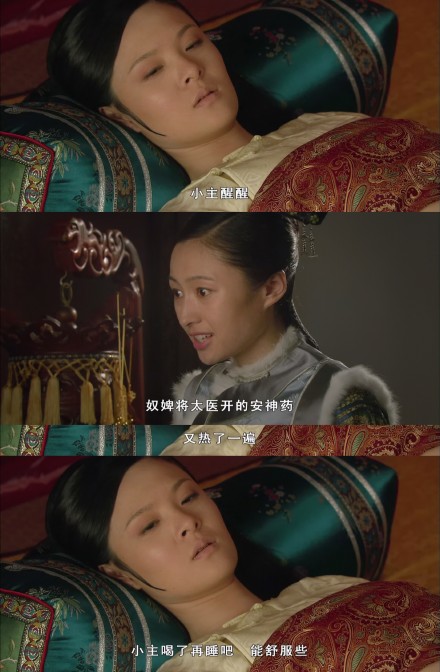 沒想到2021年還能有甄嬛傳的梗?甄嬛傳裡的廢話文學大家學會嗎? 沒想到2021年還能有甄嬛傳的梗?甄嬛傳裡的廢話文學大家學會嗎?