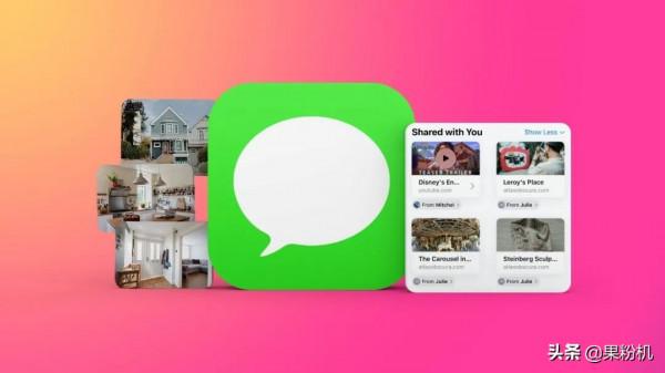 iOS 15 正式版新問題，要小心