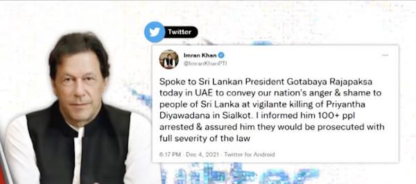 被人懷疑“褻瀆先知”，外國男子被上百人殘忍毆打後活活燒死