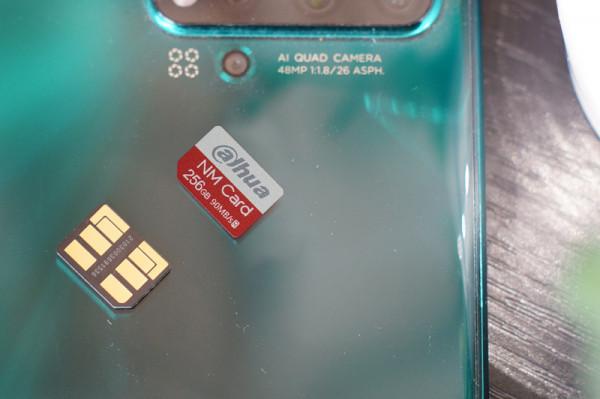 國潮精品大華NM儲存卡，隨心擴充套件手機空間