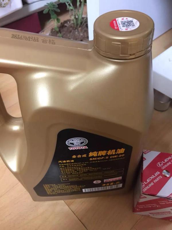 YARiS L 致炫發動機噪音大怎麼解決？