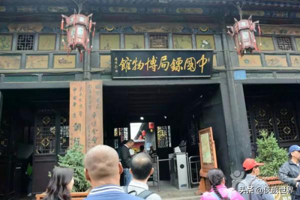 平遙平遙，真的遙遠嗎？