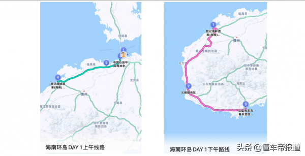 試駕｜百公里油耗5.84升！第三代哈弗H6比本田CR-V還省油？