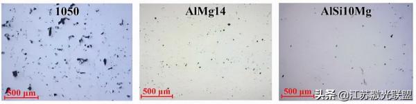 高強度鋁合金增材製造面臨的挑戰和混合增材製造的發展現狀（1）