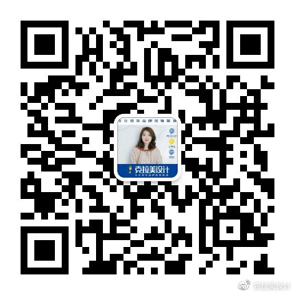 克拉美設計｜幼兒園多功能廳設計