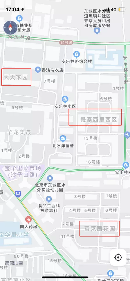 二環五六百萬的房子，也就剩這價格了