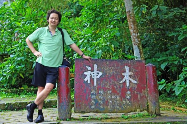 10年深度+豪華遊玩60國