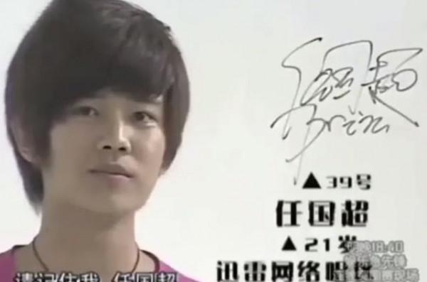 只有整容才能變臉？這些逆襲的男星，完美詮釋了“無痛變帥”