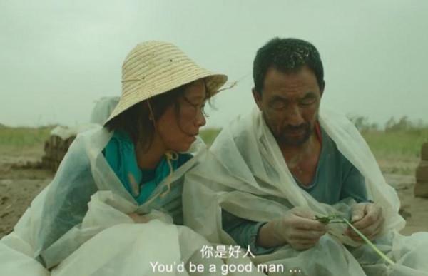 《隱入塵煙》茶米油鹽的點滴之間，盡是主人公相扶相守的溫情