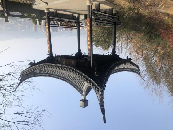 集科普、賞山悅水、朝拜於一體的徒步路線——白馬湖、冠山遊