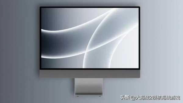 iMac Pro 今年一季度將捲土重來？