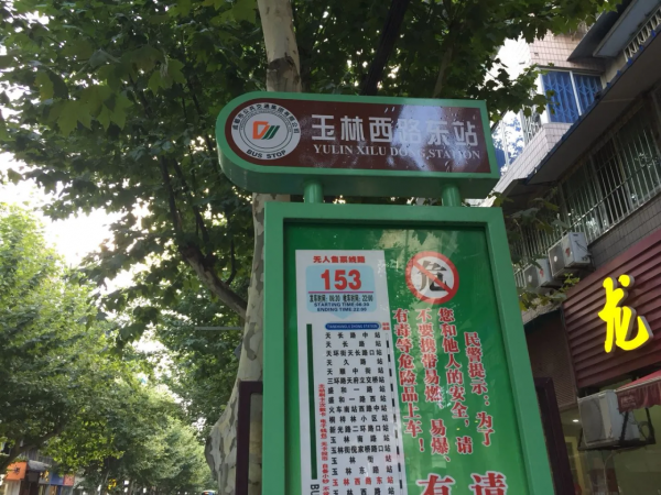 女人要有自己的圈子-結婚以後常聯絡的朋友有幾個？