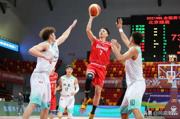 NBL第18輪:7人上雙劉羽楠砍兩雙,廣西威壯132:100大勝北京雄鹿 NBL第18輪:7人上雙劉羽楠砍兩雙,廣西威壯132:100大勝北京雄鹿