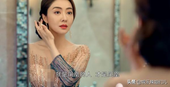 高分港劇《家族榮耀》熊黛林眉毛齣戲李彩樺髮型搶鏡楊怡最大氣