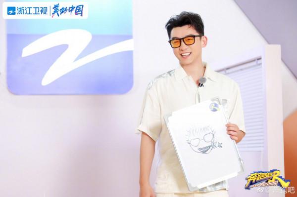 《奔跑吧》黃河篇今晚首播,從海報“C位”就能看出這季隊長人選 《奔跑吧》黃河篇今晚首播,從海報“C位”就能看出這季隊長人選