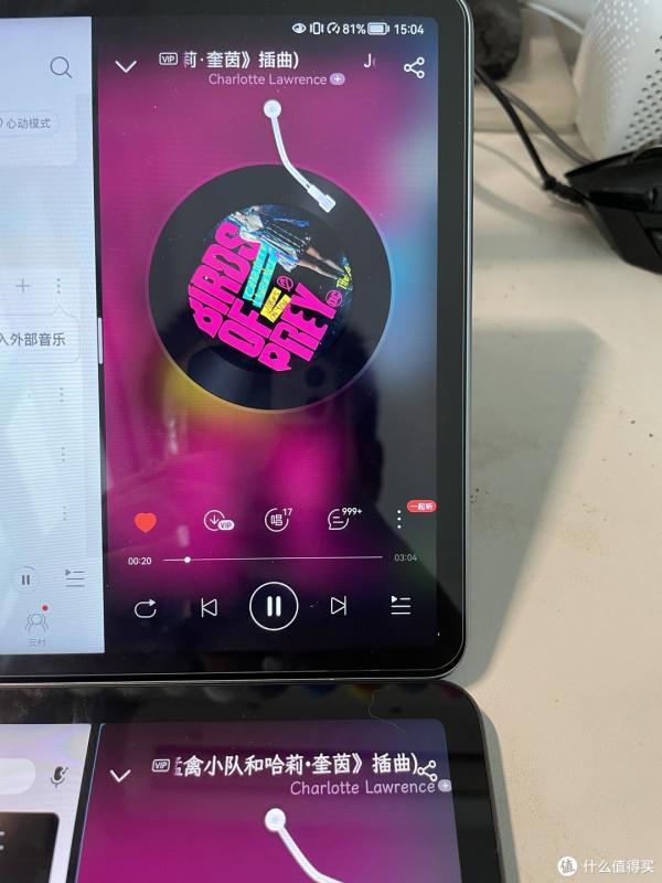 小米平板5 pro簡單對比華為matepad11