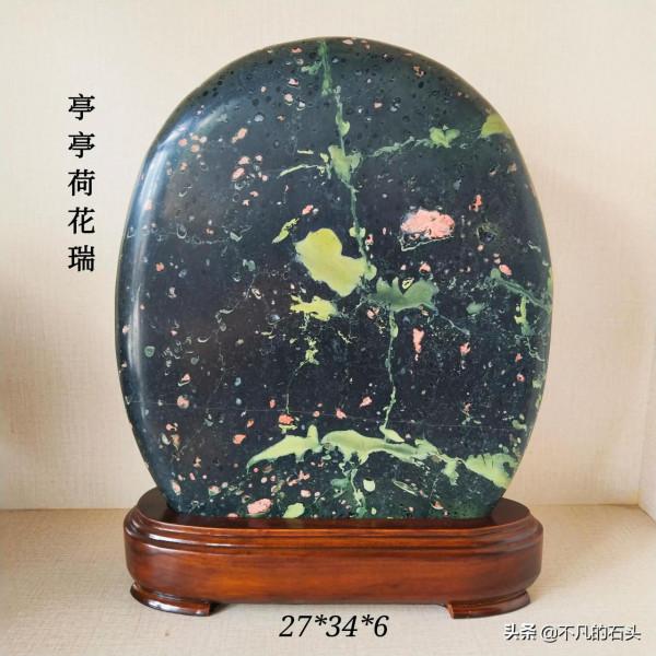 欣賞蒐集奇石系列（九）