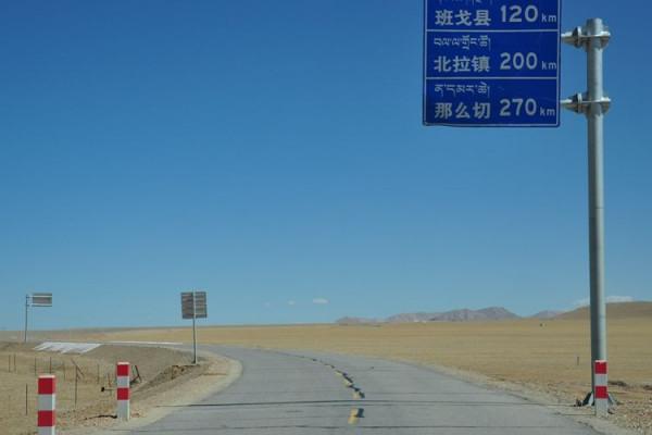 我與途安的故事之七：跨越3座5000米高山