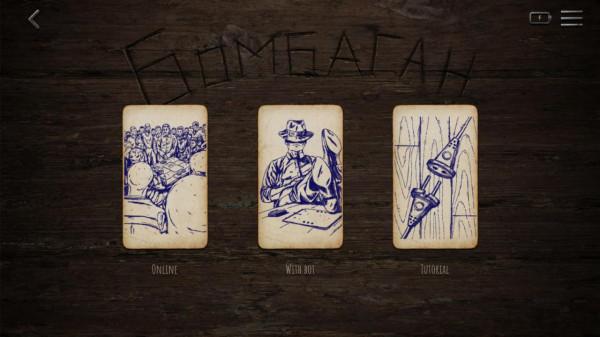 策略卡牌遊戲《Bombagun》1月27日免費上線 支援簡中