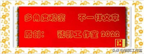 賀年微信編髮與回覆，誰說不是近期與同仁丶至親人際關係的測試儀
