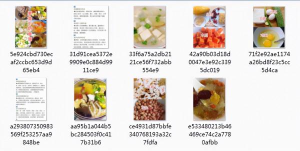 100道坐月子食譜,新媽媽這麼吃,下奶不發胖(附下奶食譜60道) 100道坐月子食譜,新媽媽這麼吃,下奶不發胖(附下奶食譜60道)