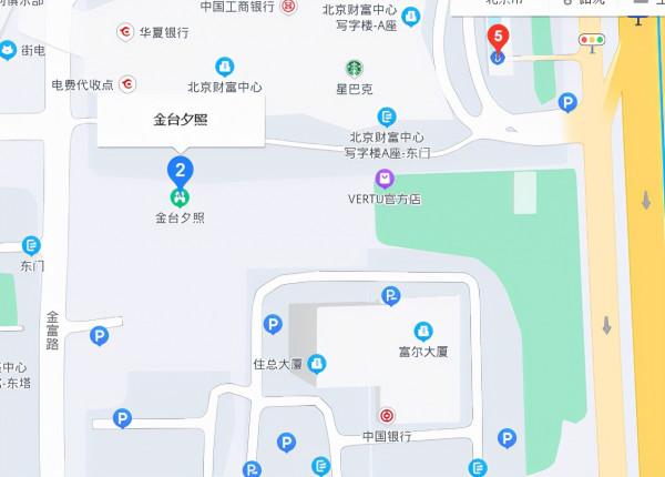 燕京八景是指北京現在哪些地方呢？還能不能看呢？