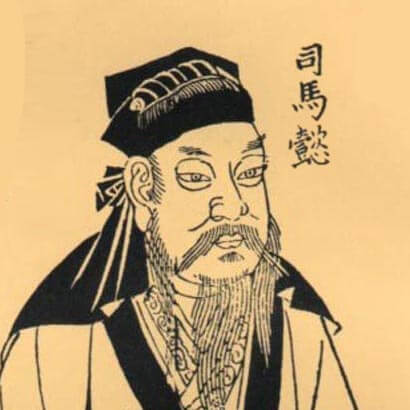 中國朝代（夏—歷史時間軸—清）