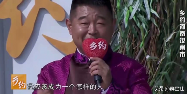 “央視名嘴”肖東坡:追求事業與前妻離婚,和朱炎霞閃婚獲得幸福 “央視名嘴”肖東坡:追求事業與前妻離婚,和朱炎霞閃婚獲得幸福