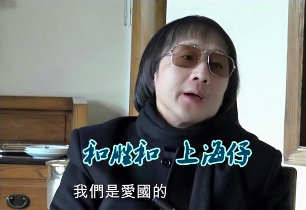 和勝和前坐館冼寶明,為談戀愛,從看場馬仔成為香港第一黑幫坐館 和勝和前坐館冼寶明,為談戀愛,從看場馬仔成為香港第一黑幫坐館