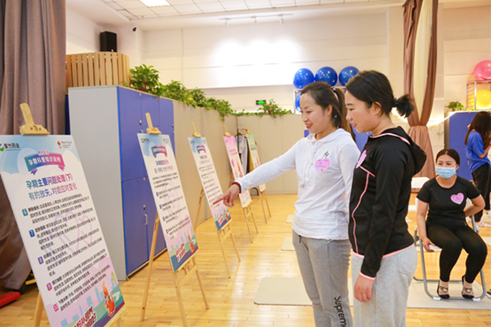華潤紫竹女性健康中國行正式啟動，寶媽小課堂驚喜送好“孕”