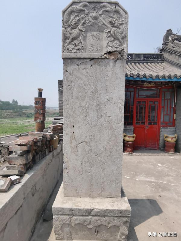 井陘古村落之——北橫口村（三），研究清代井陘商業的活化石