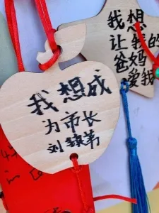 簡直不要太嗨~訾大莊楓葉林，我們明年再約