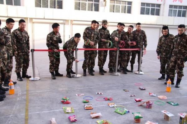 元旦假日樂翻天，開啟新年好心情