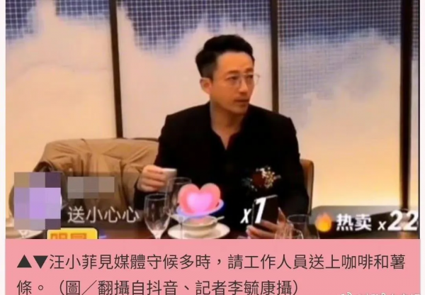 王力宏李靚蕾最新瓜?霍建華和林心如料?關曉彤偷雞不成蝕把米? 王力宏李靚蕾最新瓜?霍建華和林心如料?關曉彤偷雞不成蝕把米?