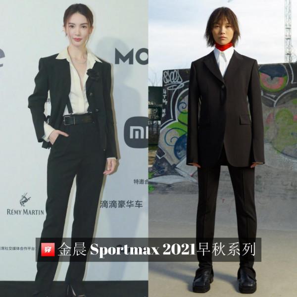 完美買家秀！金晨2021年禮服大盤點，30+造型一次看夠