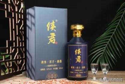 俠君酒珍藏版怎麼樣？有收藏價值嗎？