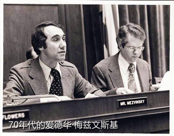 美國總統克林頓把女兒嫁給詐騙犯的兒子，這就是猶太人的厲害之處