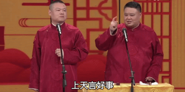 初遊新市古鎮，覺得這裡和烏鎮很像，後來才明白這“神似”的原因