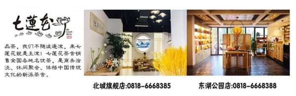 “搬不完”，—瓶不是為了賺錢的酒