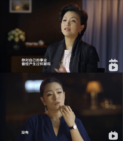 娛樂圈女王發言，爽