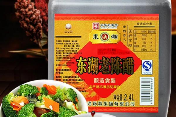 山西哪種老陳醋最好吃？經篩選，這4款食醋脫穎而出，你吃過幾種