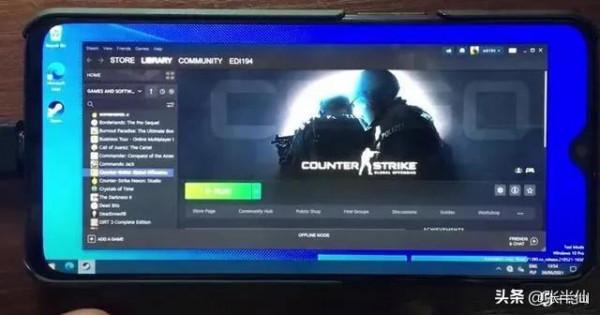 arm構架win11電腦出來了，看來以後手機裝windows會很容易
