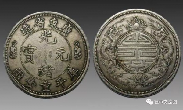 有一枚“可恨”的銀元，明明價值上千萬，卻讓大量玩家上當受騙