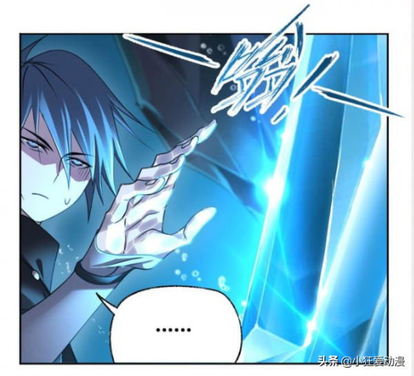 斗羅大陸：乾坤罩防禦被擊碎？唐三回憶前世唐門