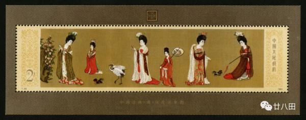 銀行卡上的館藏國家一級文物(國寶級文物)—「書畫篇」 銀行卡上的館藏國家一級文物(國寶級文物)—「書畫篇」