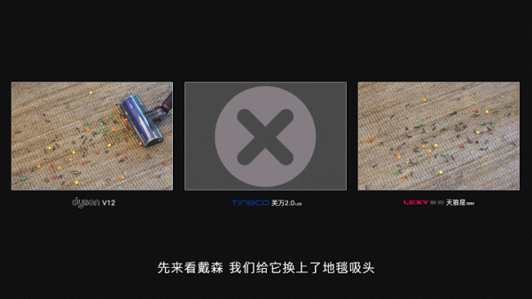 什麼是三合一全屋吸塵 洗地一體機？萊克天狼星S680對比評測