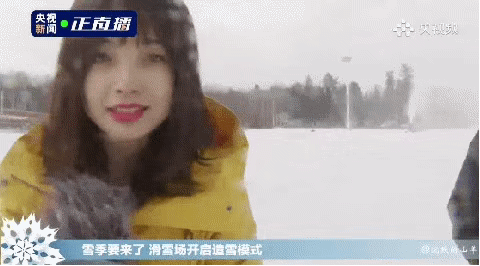 “國民初戀”王冰冰塌房:“32歲離過婚,在我們村都沒人要” “國民初戀”王冰冰塌房:“32歲離過婚,在我們村都沒人要”