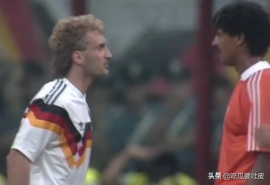 1990年世界盃1/8決賽篇，沃勒爾耍詐？裡傑卡爾德吐了幾次口水？