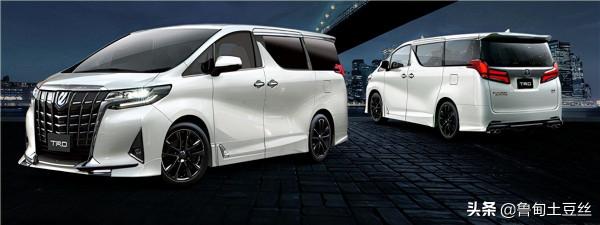 「轂銳馳」豐田的運動品牌&mdash;TRD車型大盤點