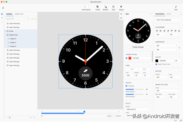 Wear OS 更新一覽 | 2021 Android 開發者峰會 Wear OS 更新一覽 | 2021 Android 開發者峰會